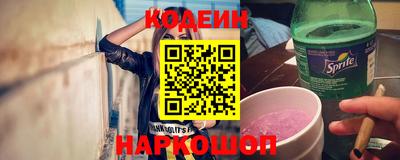 мескалин Бугуруслан