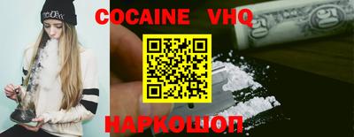 метадон Будённовск