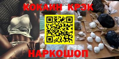 шишки Бузулук