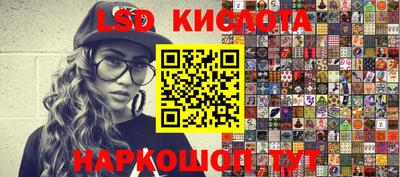 шишки Бузулук
