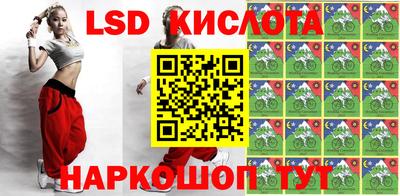 шишки Бузулук
