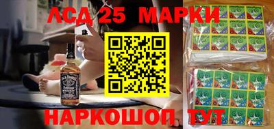 метадон Будённовск