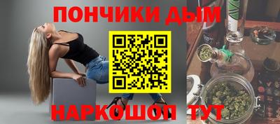 метадон Будённовск