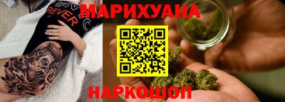 метадон Будённовск