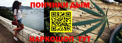 метадон Будённовск