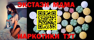 метадон Будённовск