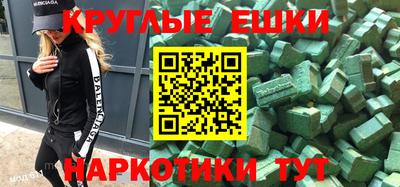 метадон Будённовск