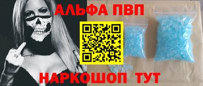 метадон Будённовск