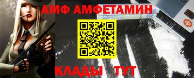 шишки Бузулук