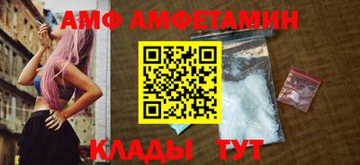 мескалин Бугуруслан