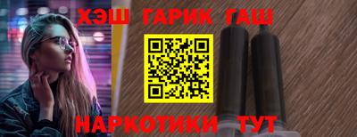 метадон Будённовск