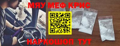 шишки Бузулук